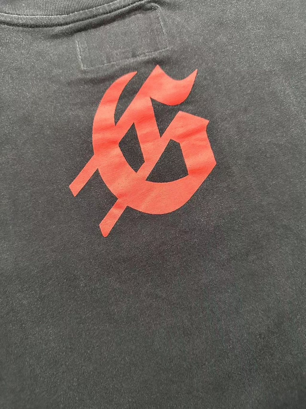 Godspeed Beach Skeleton Graphic T-Shirt — detail