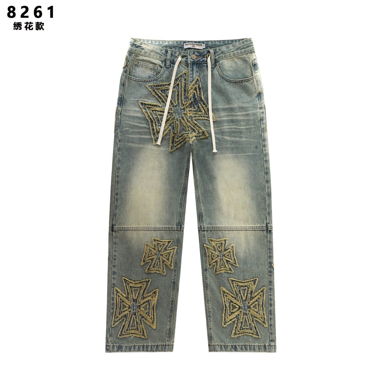 Vale Forever Embroidered Letter Washed Jeans — hero